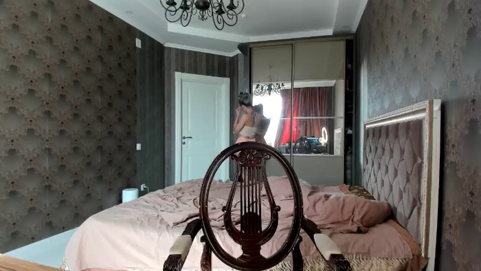 LilyDevelin