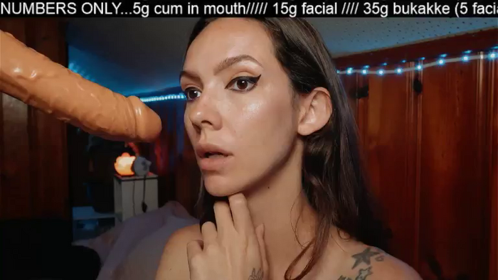 DestineV