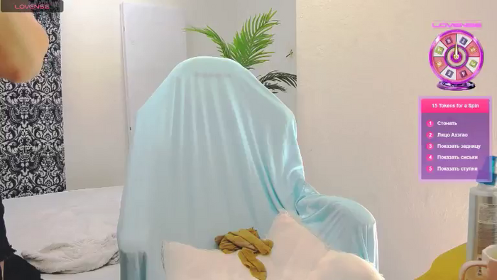 ArianaDior