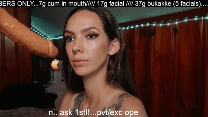 DestineV