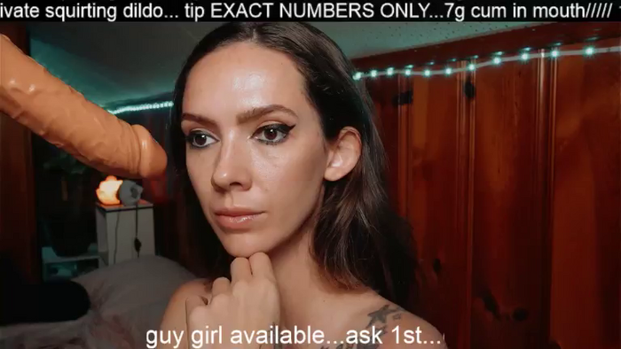 DestineV