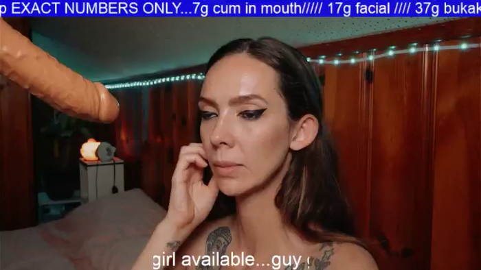 DestineV