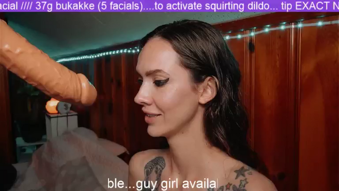 DestineV