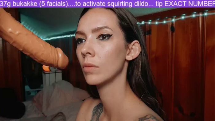 DestineV