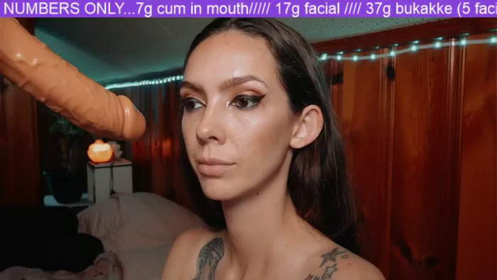 DestineV