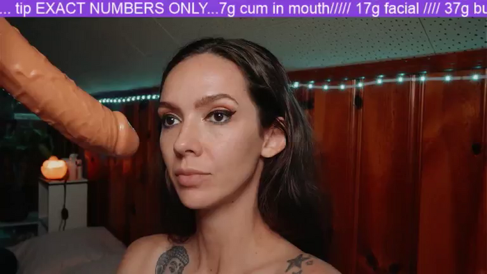 DestineV