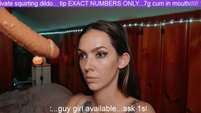 DestineV