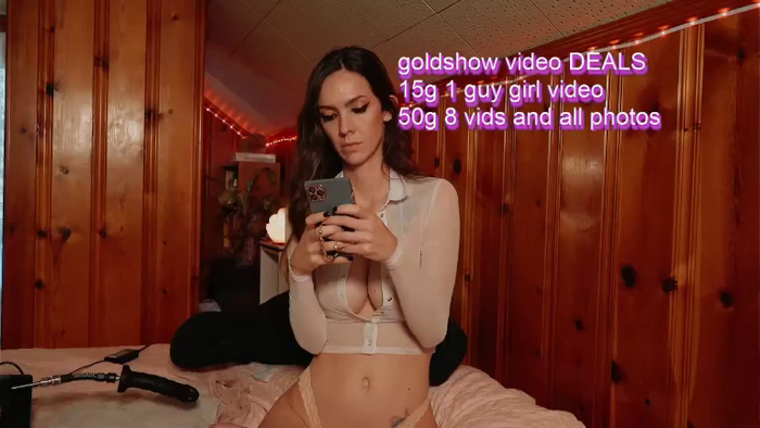 DestineV