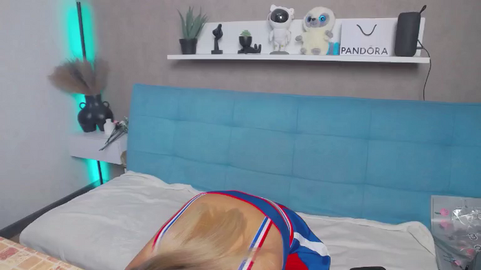 DakotaLiss