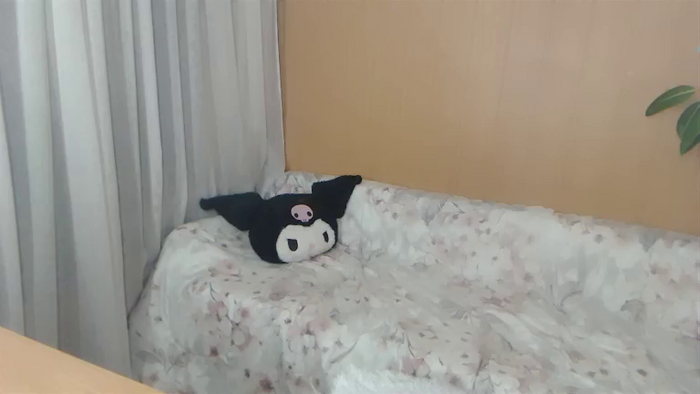 Streambabe