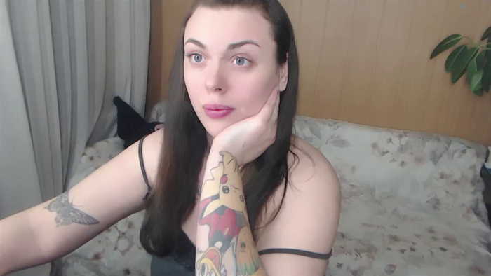 Streambabe