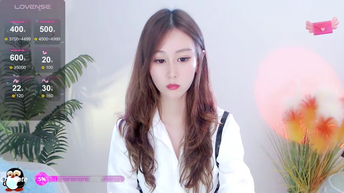 Aimee-520