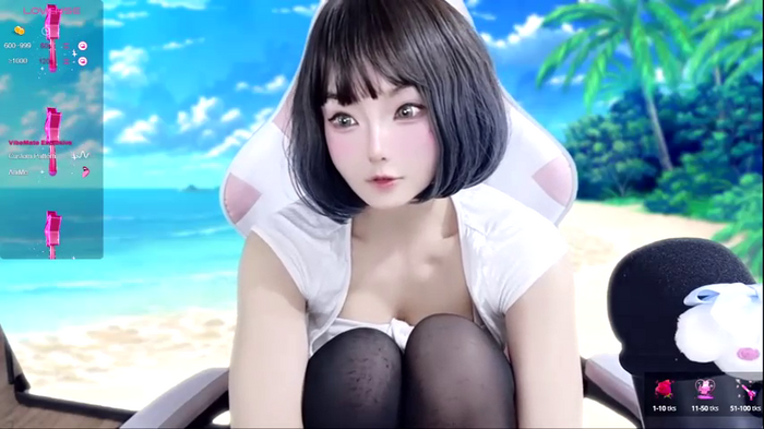 Niya-Nyan