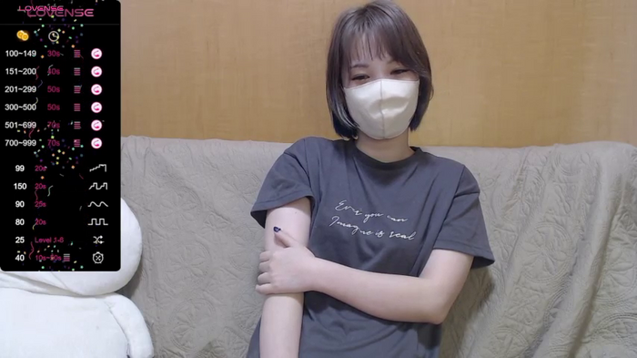 Rena__
