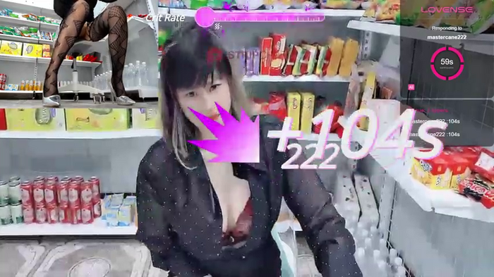 _7Eleven_