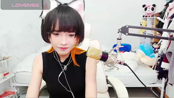 Nekomini