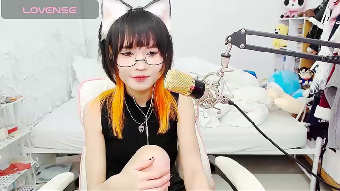 Nekomini