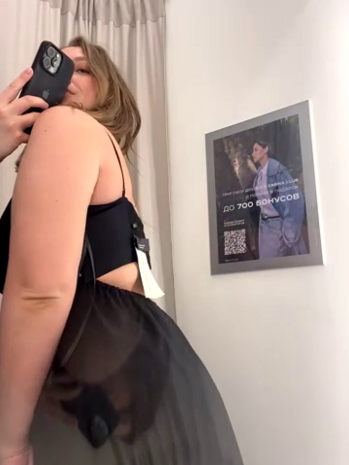 Sweet___Emily