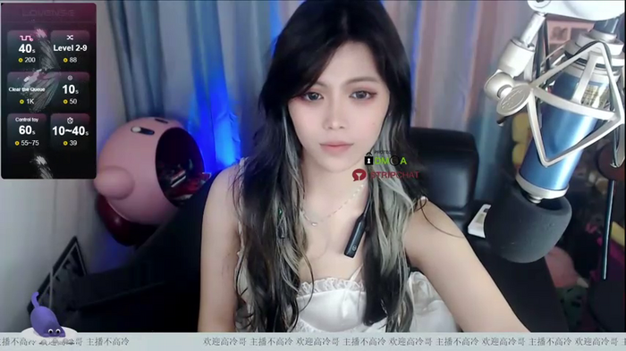 _CHANEL__