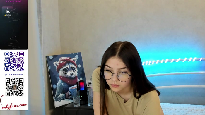 pusichka