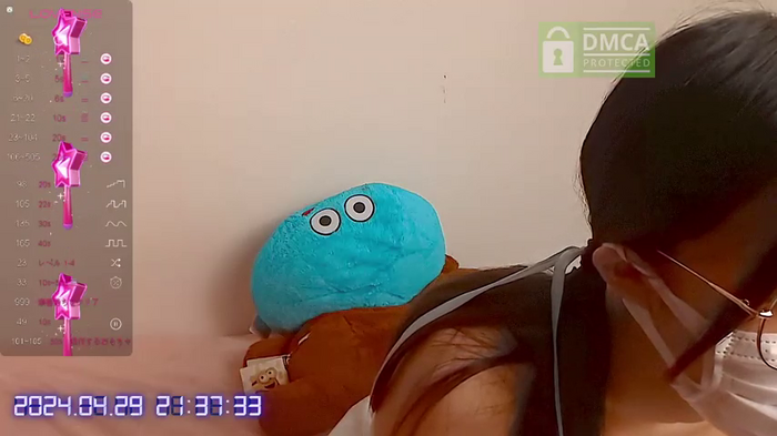-neru