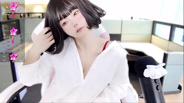 Niya-Nyan