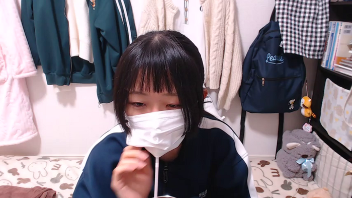 airisa