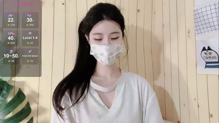 xianer6