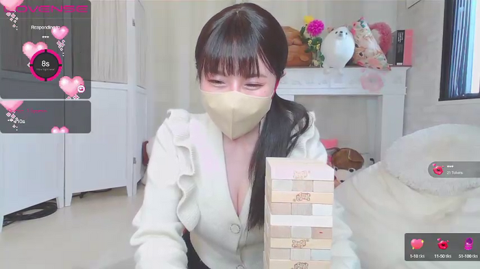 g-Rin__JP