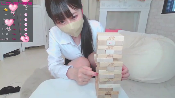 g-Rin__JP
