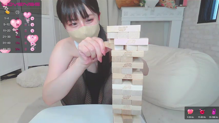 g-Rin__JP