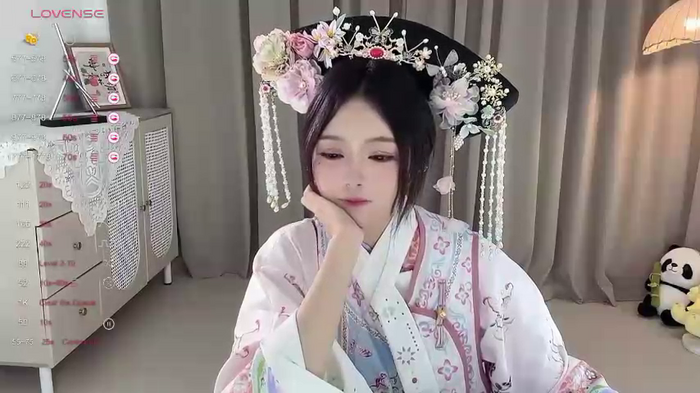 GeGe_Highness
