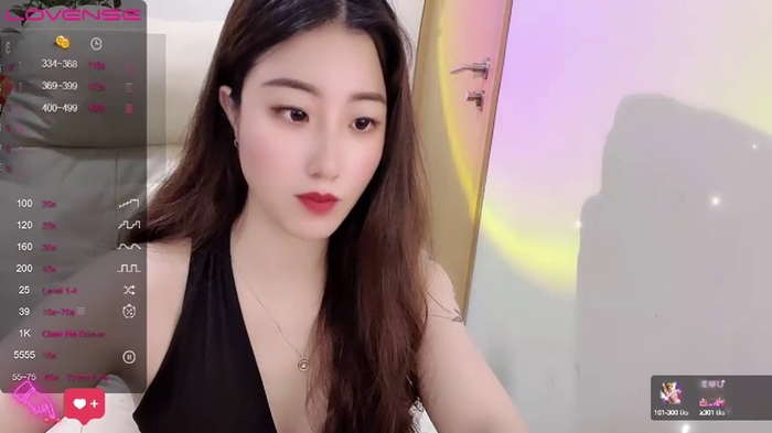 Xaiyan19