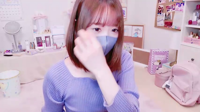 Yui-Ch