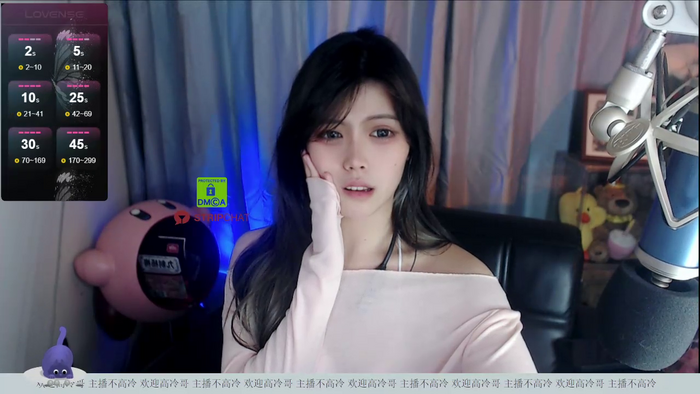 _CHANEL__