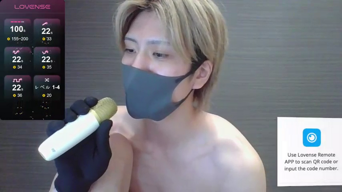 CHROME-kun925