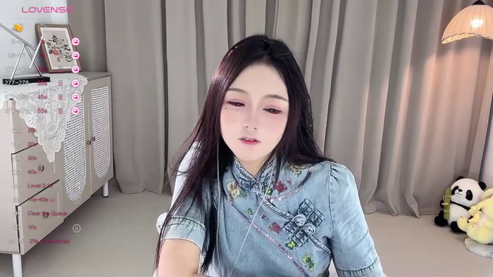GeGe_Highness