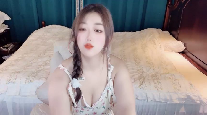 Yina-