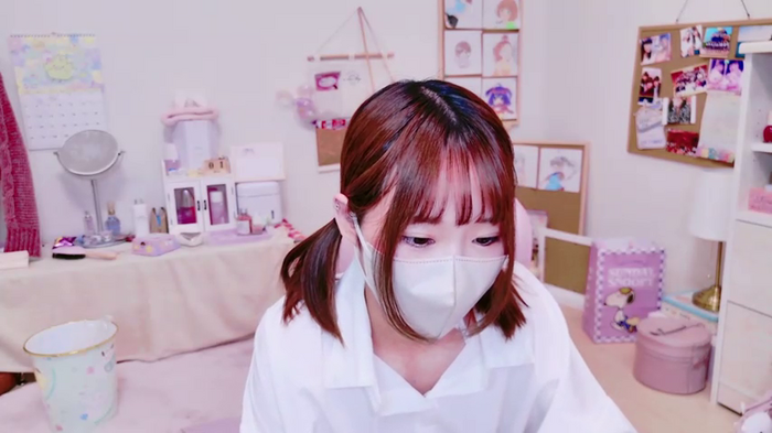 Yui-Ch