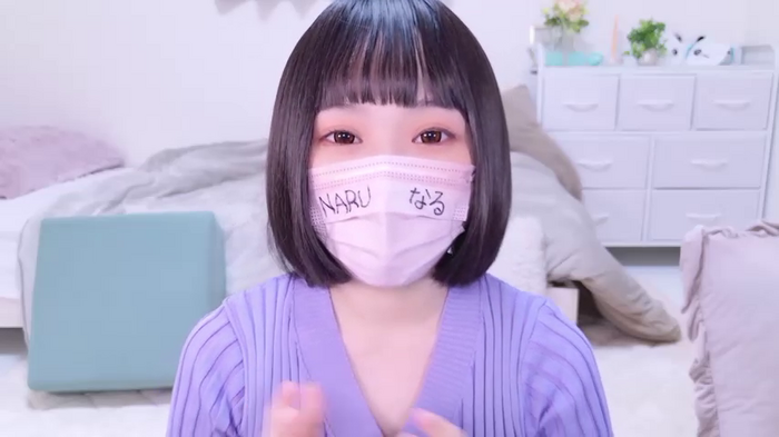 x-naru-x