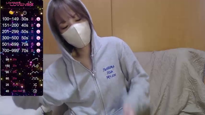 Rena__