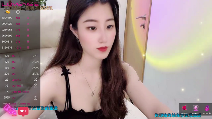 Xaiyan19