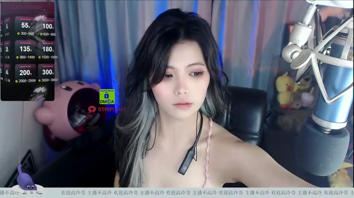 _CHANEL__