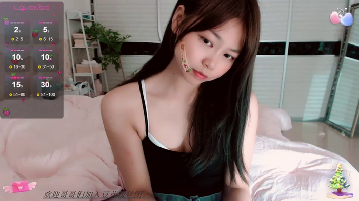 -Lucky_Girl