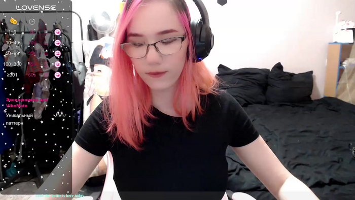 Maya_Viola