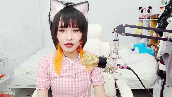 Nekomini