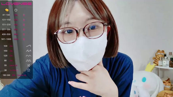 _Iroha_99