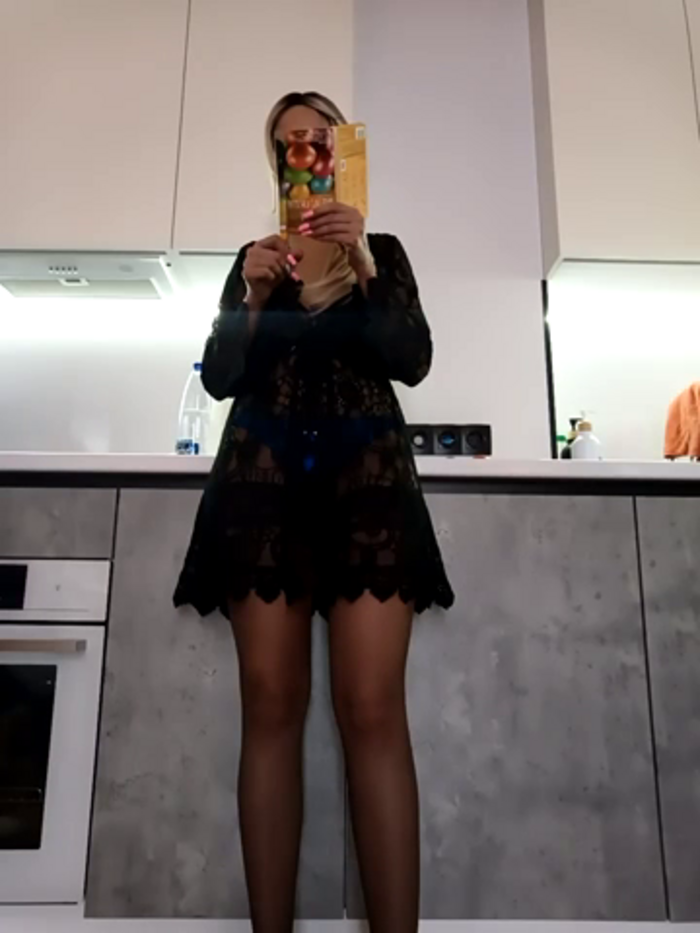 AliceNew