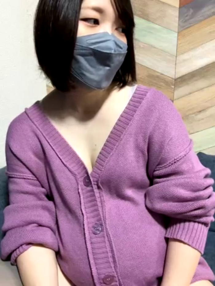 amanechan