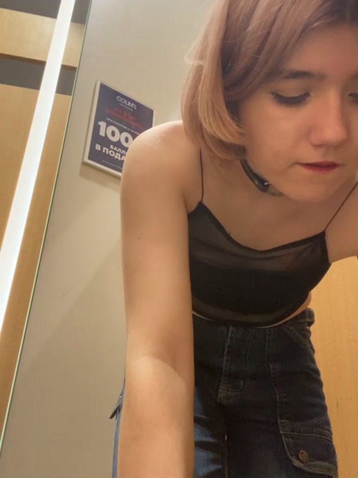 Baby__Naughty